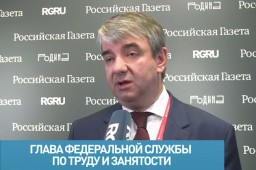 Работодатели и соискатели теперь быстрее найдут друг друга Работодатели и соискатели теперь быстрее найдут друг друга