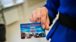 В Москве дали льготы аспирантам В Москве дали льготы аспирантам