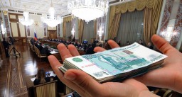 Губернатор сделал «ход конем» Губернатор сделал «ход конем»