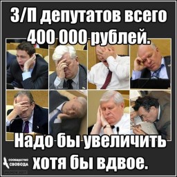 Где тусуются российские миллионеры Где тусуются российские миллионеры