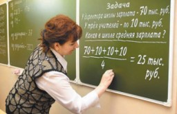 Серёдка на половинку Серёдка на половинку