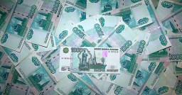 Бюджетное обозрение Бюджетное обозрение