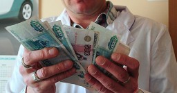 Ниже смертность – выше зарплата Ниже смертность – выше зарплата