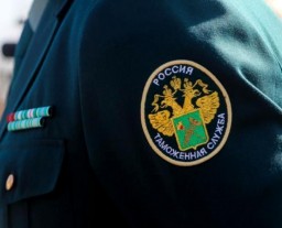 Очередной высокопоставленный чиновник погорел на взятке Очередной высокопоставленный чиновник погорел на взятке