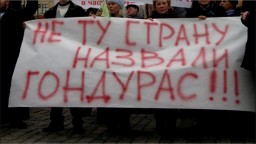 Чтоб нам жить на такую «минималку»! Чтоб нам жить на такую «минималку»!
