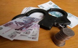 Бюджетное обозрение Бюджетное обозрение
