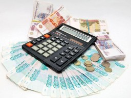 Бюджетное обозрение Бюджетное обозрение