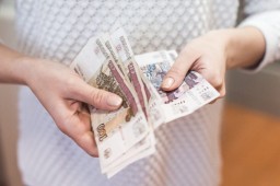 Зарплата по «двойному тарифу» Зарплата по «двойному тарифу»