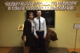 «Пошто училку обидели!?» «Пошто училку обидели!?»
