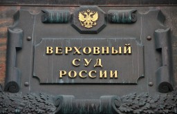 Наш ликбез. Когда начальник может простить работника за отсутствие на работе Наш ликбез. Когда начальник может простить работника за отсутствие на работе