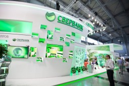 Сбербанк оптимизирует персонал Сбербанк оптимизирует персонал