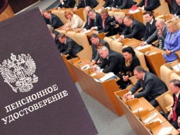 «Единая Россия» взяла под козырек «Единая Россия» взяла под козырек