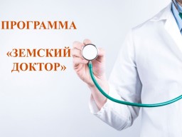 Подпиши контракт и получи полмиллиона Подпиши контракт и получи полмиллиона