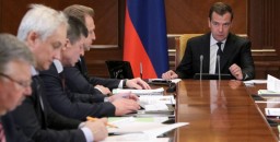 1.Кто из вице-премьеров за что отвечает. Конкретно 1.Кто из вице-премьеров за что отвечает. Конкретно