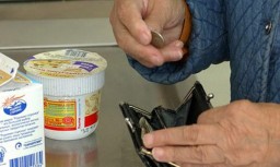 Пенсионерам Подмосковья увеличили прожиточный минимум Пенсионерам Подмосковья увеличили прожиточный минимум