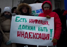 Максим Топилин обнадежил работающих пенсионеров Максим Топилин обнадежил работающих пенсионеров