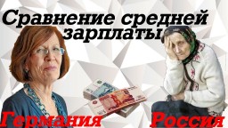 Такую «минималку» иметь стыдно! Или нет? Такую «минималку» иметь стыдно! Или нет?
