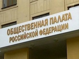 Куда ни кинь – повсюду дискриминация Куда ни кинь – повсюду дискриминация