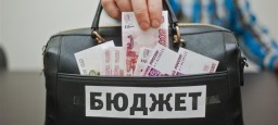 Зарплаты бюджетников проиндексируют по-разному Зарплаты бюджетников проиндексируют по-разному