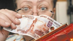 ФОМС развеял опасения Счетной палаты ФОМС развеял опасения Счетной палаты