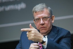 Кудрин просит дополнительных полномочий Кудрин просит дополнительных полномочий