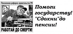 Бюджетное обозрение Бюджетное обозрение
