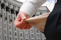Пожаловались на свою голову Пожаловались на свою голову