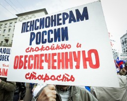 Слабый выбирает легкий путь Слабый выбирает легкий путь