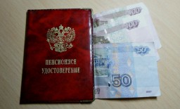 Кого обрадует первоапрельская индексация Кого обрадует первоапрельская индексация