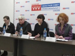 Сбор подписей продолжается Сбор подписей продолжается