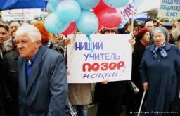 Терять им уже нечего… Терять им уже нечего…