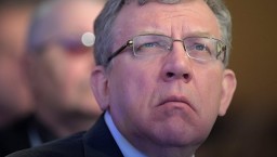 Президент сделал свой выбор Президент сделал свой выбор