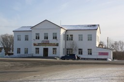 По накатанной схеме По накатанной схеме