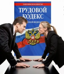 Дорожникам выдана «дорожная карта» по устранению нарушений Дорожникам выдана «дорожная карта» по устранению нарушений