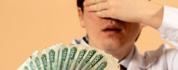 Удмуртия выполнит «майские» указы Удмуртия выполнит «майские» указы
