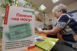 Бюджетное обозрение Бюджетное обозрение