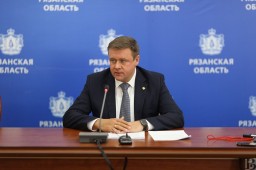 Рязанским госслужащим зарплаты повысят за счет сокращения штатов Рязанским госслужащим зарплаты повысят за счет сокращения штатов