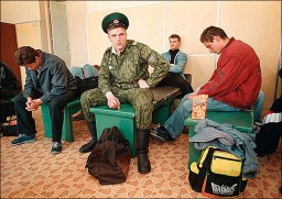 Гарантия для дембиля Гарантия для дембиля