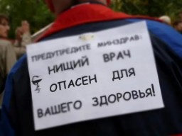 Статистика оторвалась от реальности Статистика оторвалась от реальности