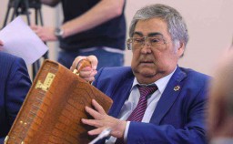 От щедрот губернаторских От щедрот губернаторских