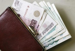 У гражданских служащих ФСБ подросла зарплата У гражданских служащих ФСБ подросла зарплата