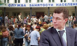 Минтруд разберется, почему молодые семьи бедствуют Минтруд разберется, почему молодые семьи бедствуют