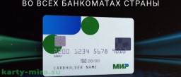Бюджетник? Тогда вам кешбэк! Бюджетник? Тогда вам кешбэк!