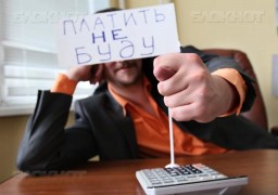 Дёшево отделался! Дёшево отделался!