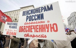 Бюджетное обозрение Бюджетное обозрение