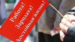 Бюджетное обозрение Бюджетное обозрение