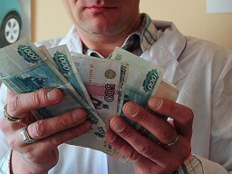 Возвращение «тринадцатой» зарплаты Возвращение «тринадцатой» зарплаты
