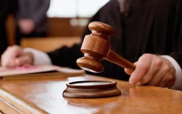 Аукцион выручил Аукцион выручил