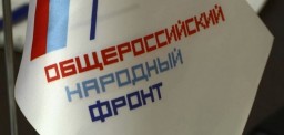 Гладко только на бумаге… Гладко только на бумаге…