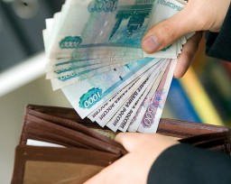 Зарплата для прокурора: никаких «вилок»! Зарплата для прокурора: никаких «вилок»!
